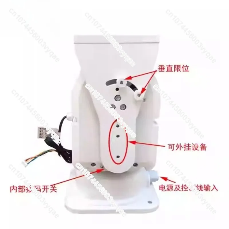 Outdoor Medium Top Mounted Gimbal DC PTS-3050DZ  12V/24V Built-in RS485 Control Gimbal