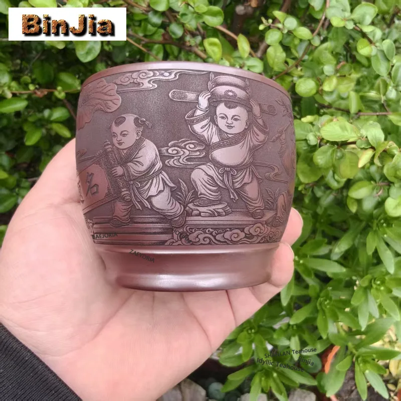 260ml Yixing Zisha Golden List Success Teacup Ancient Tea Bowl Tea Cup Set Tea-tasting Fragrance Cup Jianzhan Master Cups Cha