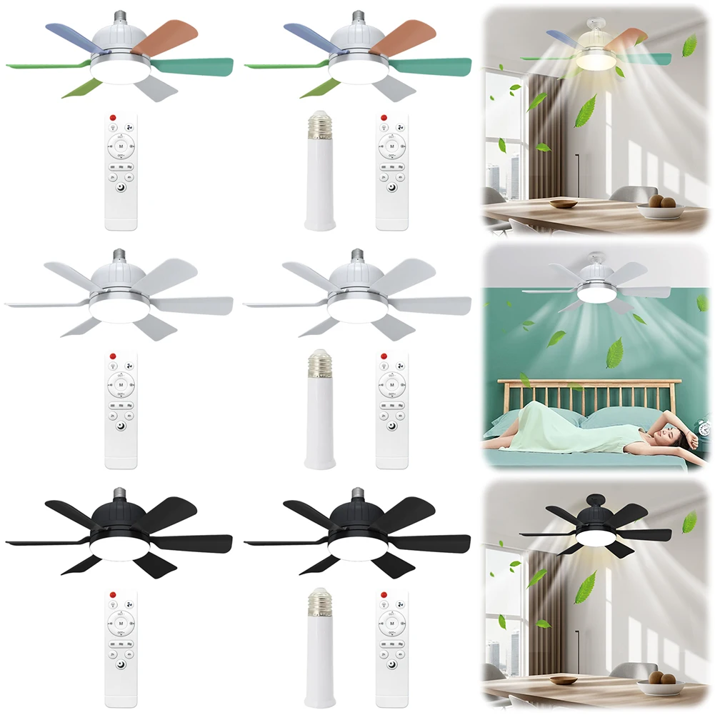 

Современный светодиодный потолочный вентилятор с дистанционным управлением, 3-скоростной регулируемый вентилятор E27, низкий уровень шума, гостиная, спальня, светодиодная люстра с регулируемой яркостью