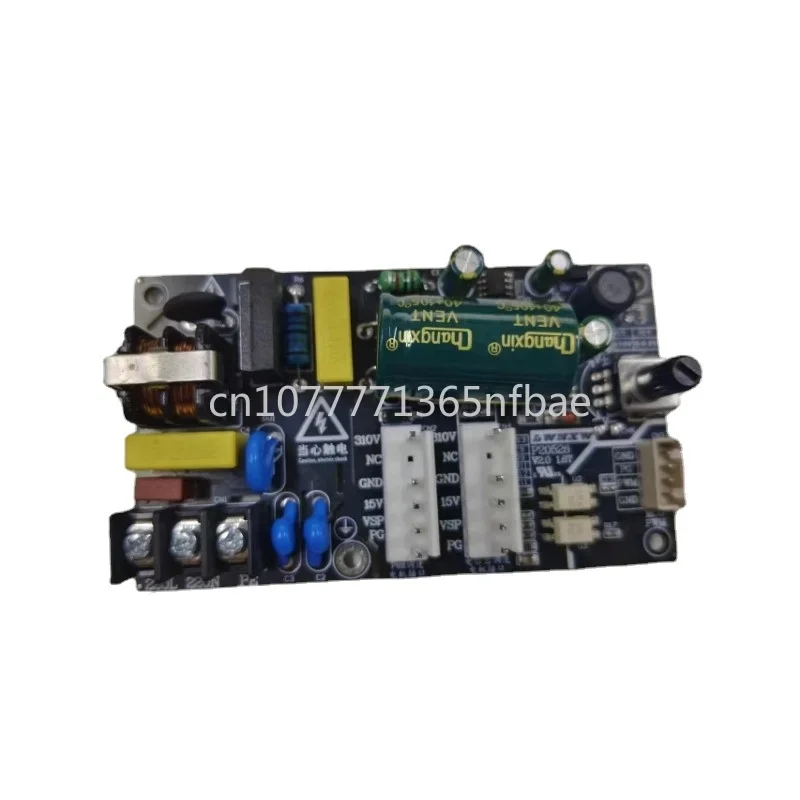 

Control Board for Inverter Air Conditioner 310V DC Brushless Five-wire Internal Machine DC Fan Motor Drive Board