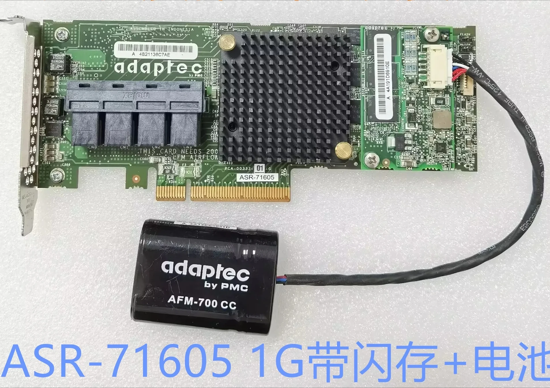 

Adaptec ASR-71605 array card 1G cache + flash battery 9361-16i 16 disk RAID card