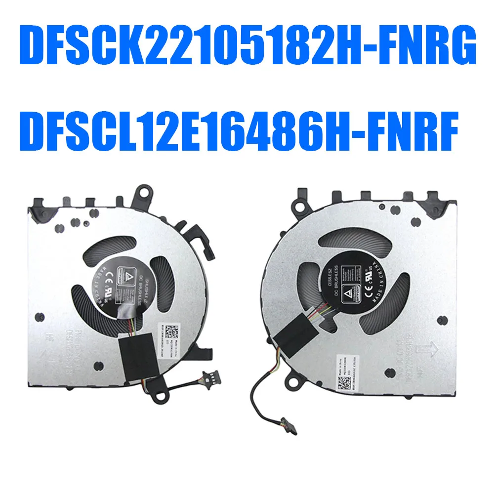

DFSCK22105182H-FNRG DFSCL12E16486H-FNRF DC12V 1A Laptop Fan