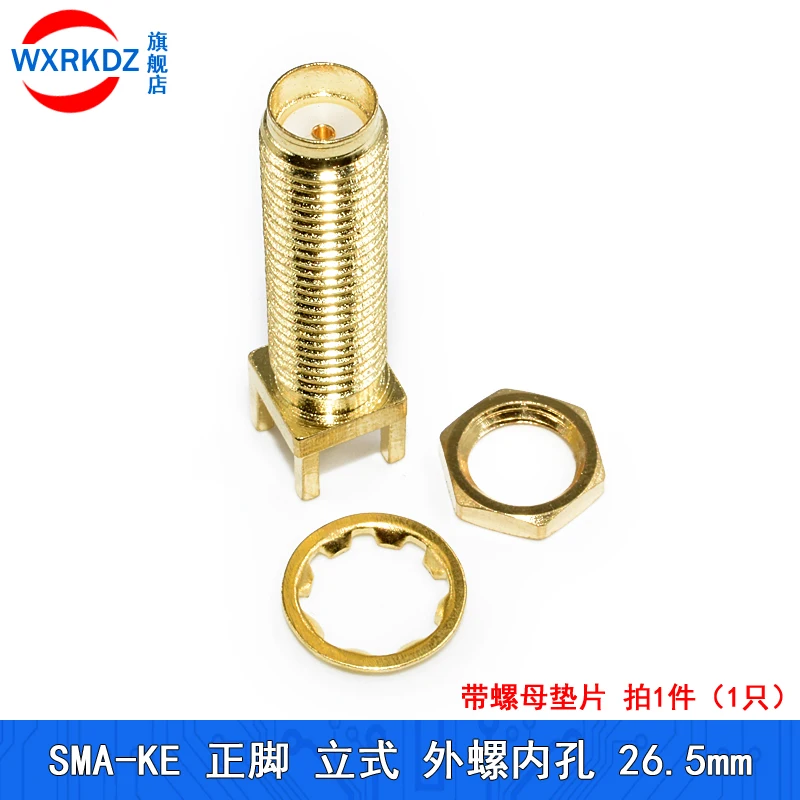 5Pcs SMA-KWE SMA-KE SMA-KHD SMA Female Jack Male Plug Adapter Solder Edge PCB Straight Right angle Mount RF 13.5-26.5mm 50OHM