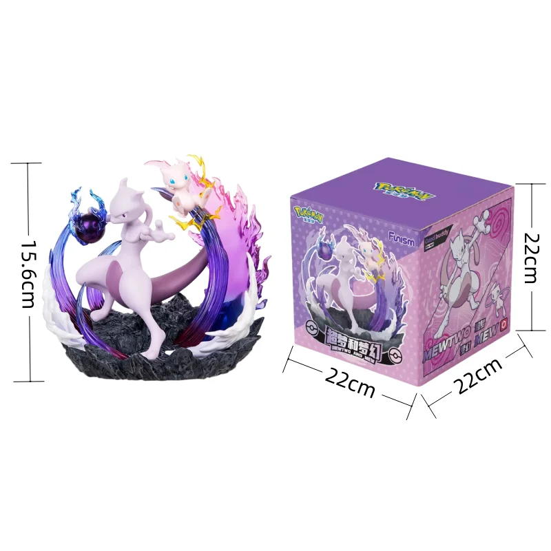 ポケモンアニメアクションフィギュアミュウツーとミュウ Funism
