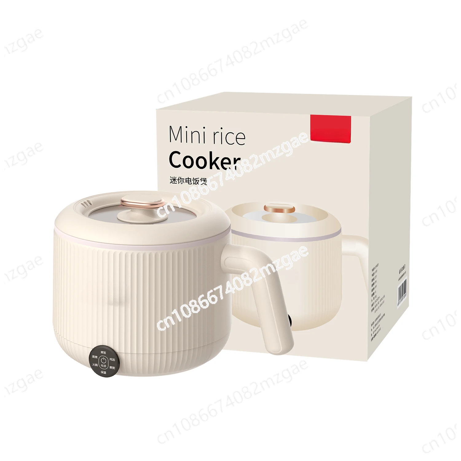 Mini Rice Cooker Small Smart Multifunctional Household 1-2 Dormitory Electric Heating Rice Instant Noodle Fire Rice Cooker