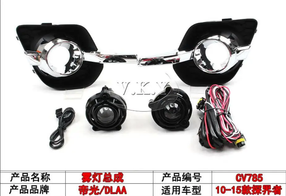 

car bumper headlamp Equinox headlight 2010~2015y car accessories head lamp Equinox daytime running light