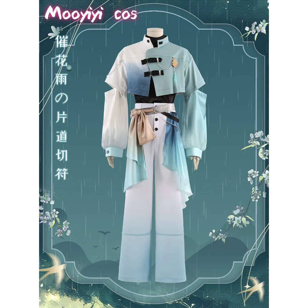 

New Oukawa Kohaku Cosplay Costume Halloween Christmas Role Playing Comic Ensemble Stars Mooyiyy New ES Sakuma Ritsu Customized