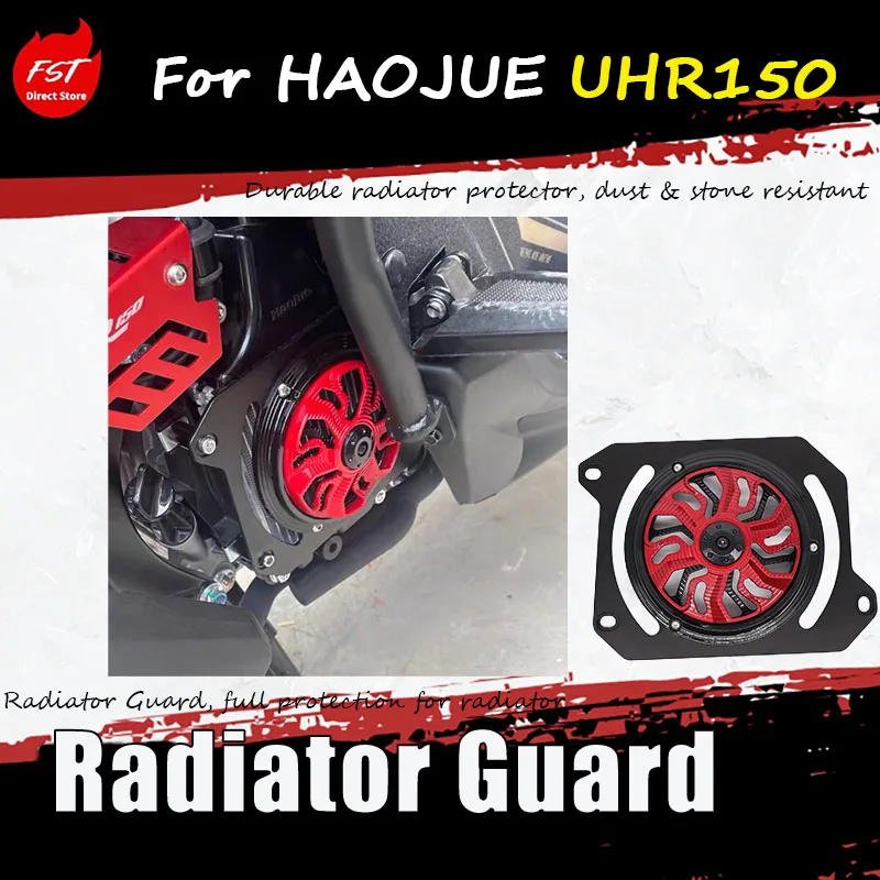 

For HAOJUE UHR150 Modified Accessories - Water Tank Mesh Fan Cover with Rotating Radiator Fan Cap Component