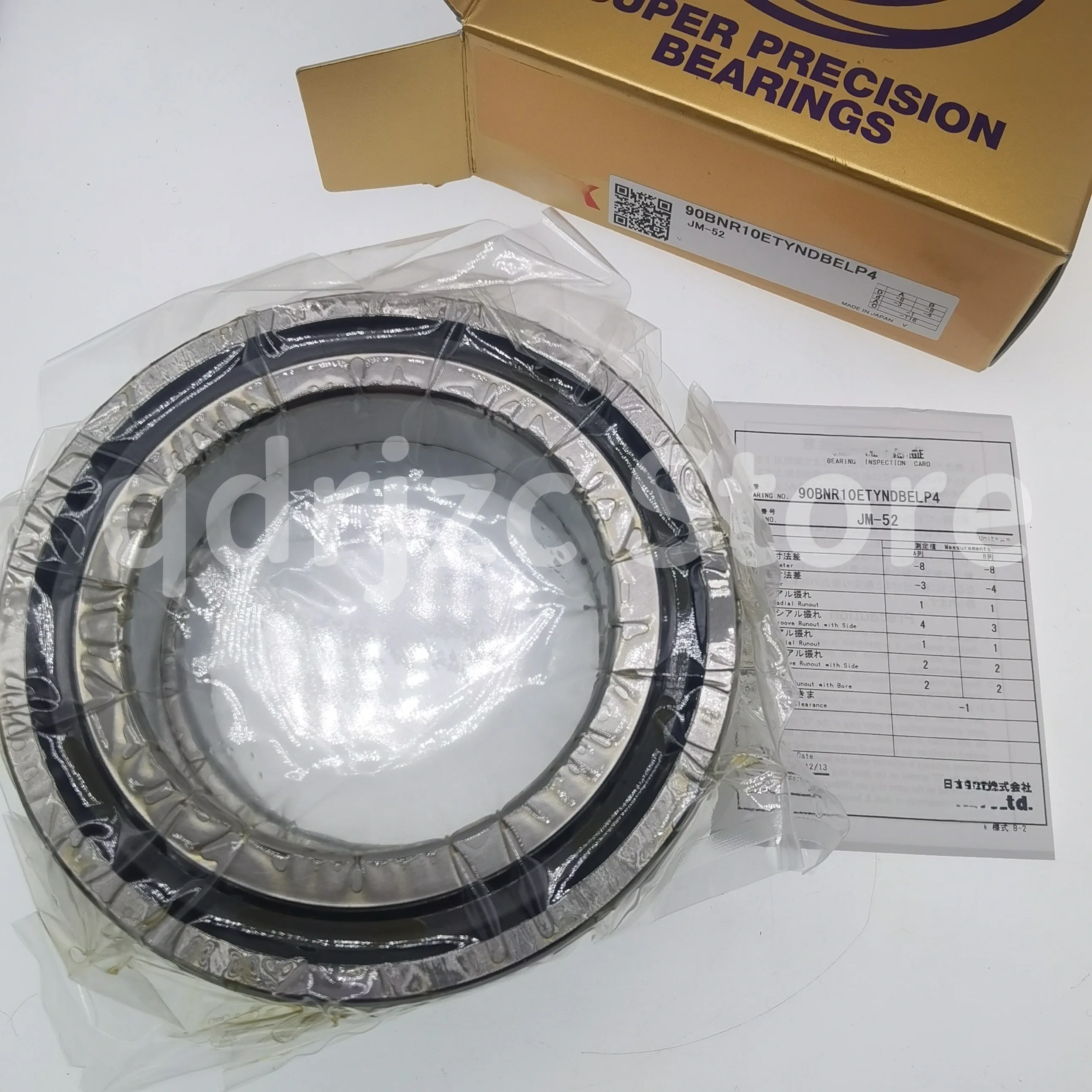 Precision free-pair angular contact ball bearing 90BNR10ETYNDBELP4