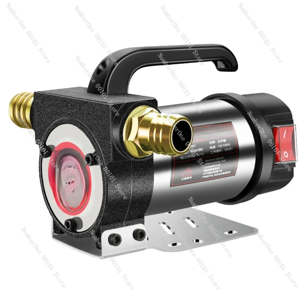 

Electric oil pump small 12V24V220V diesel tanker positive and negative pumping unit self-priming pump oil pump