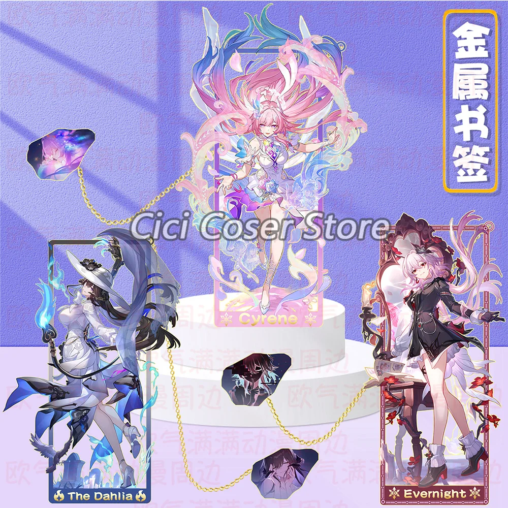 Honkai Star Rail Constance The Dahlia Cosplay Hollow Out Metal Bookmark Exquisite Handicrafts Anime Figures Gifts For Halloween