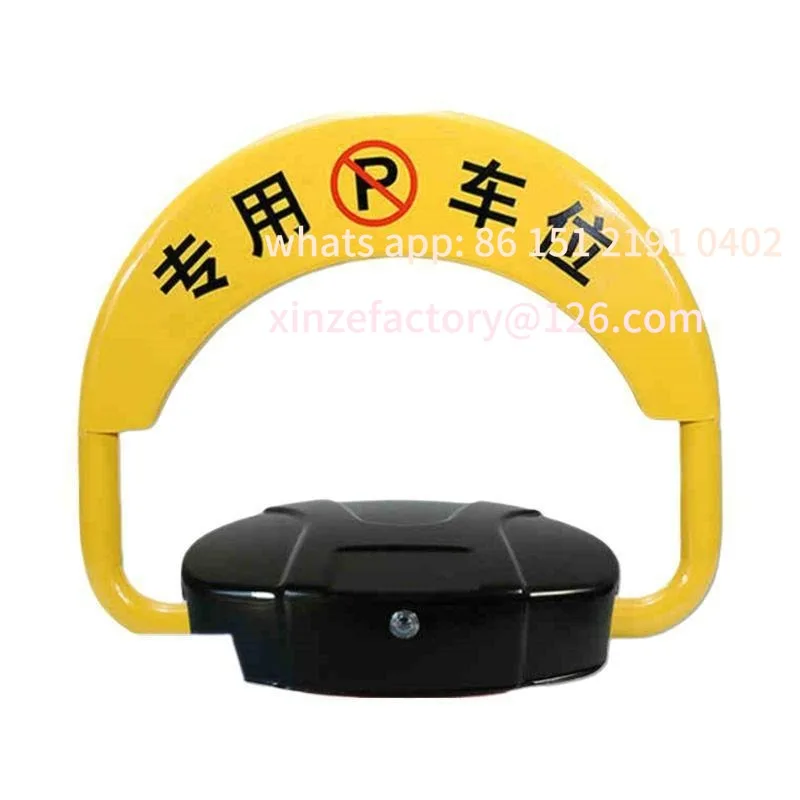 

Customizable intelligent automatic sensing remote control parking space ground lock thickened anti-collision lock