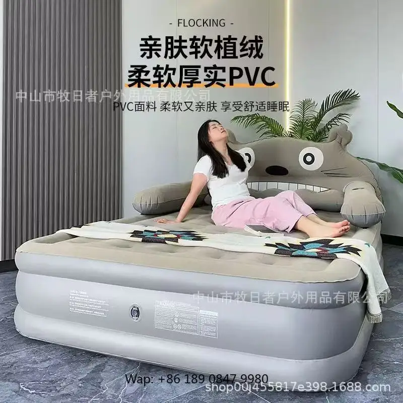 Sun Shepherd Inflatable Mattress Floor Bed Household Automatic Single Double Backrest Air Bed Outdoor Wild Camping Cross-border