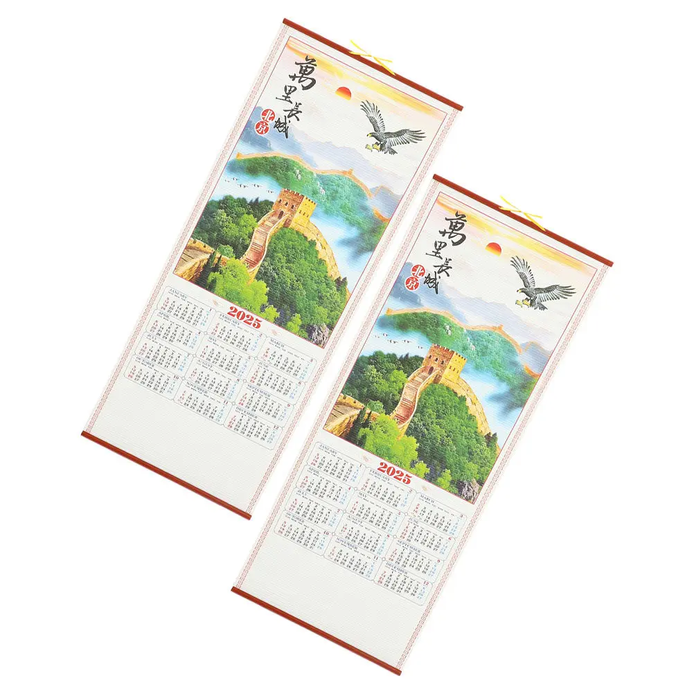 

2 шт. Настенный китайский календарь на 2025 год Змеи, дизайн с имитацией ротанговых свитков, лунный календарь с указанием даты, ежемесячный календарь для дома и офиса