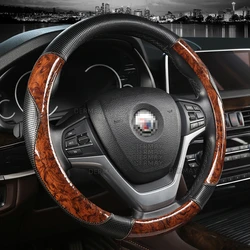 D Shape/ O Shape DERMAY Car Steering Wheel Cover Non-slip Mahogany Wood Grain PU Leather Fashion Auto Accessories interior