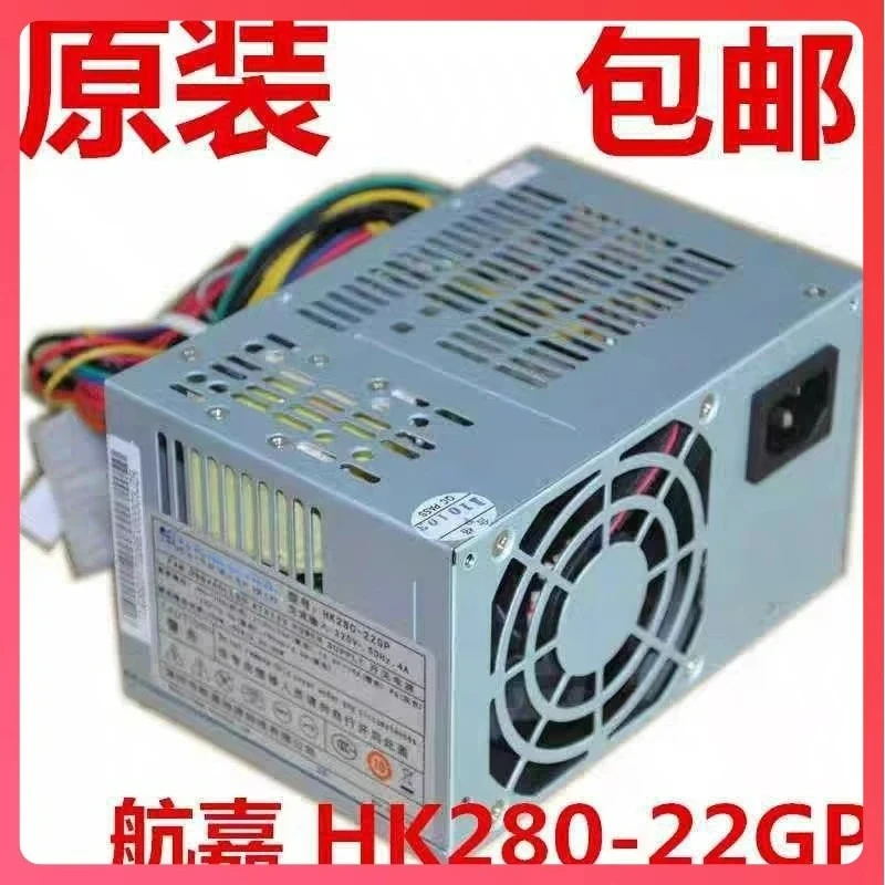 

Для оригинального небольшого источника питания Hangjia HK280-22GP HK300-25, половинная секция API6PC06 FSP180-50S