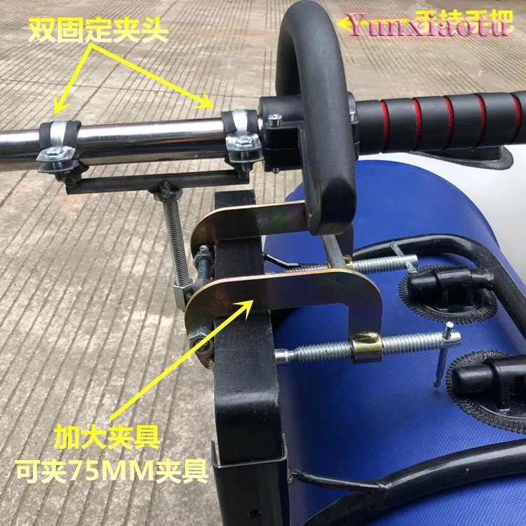 Electric Drill Manual Propeller Boat Hand Propeller Portable Canoe Hand Cranked Kayak Hand Push Oar Outboard Motor Bracket