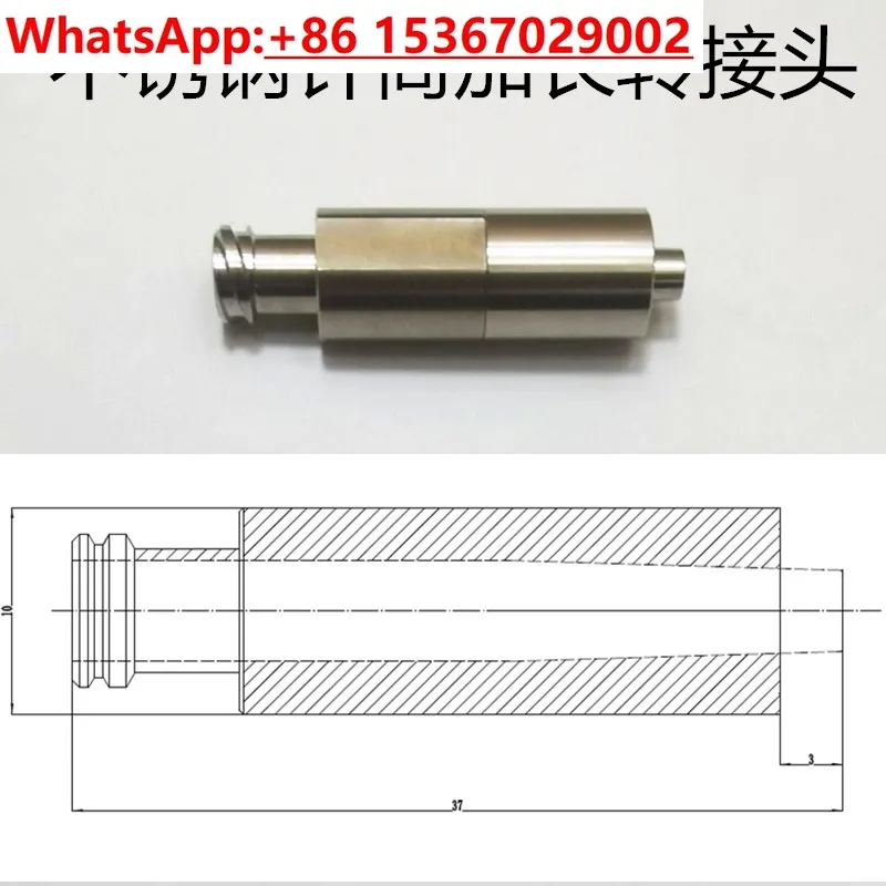 

2PCS Luer connector, needle adapter, syringe connector, total length 30MM 37MM lengthened pure stainless steel