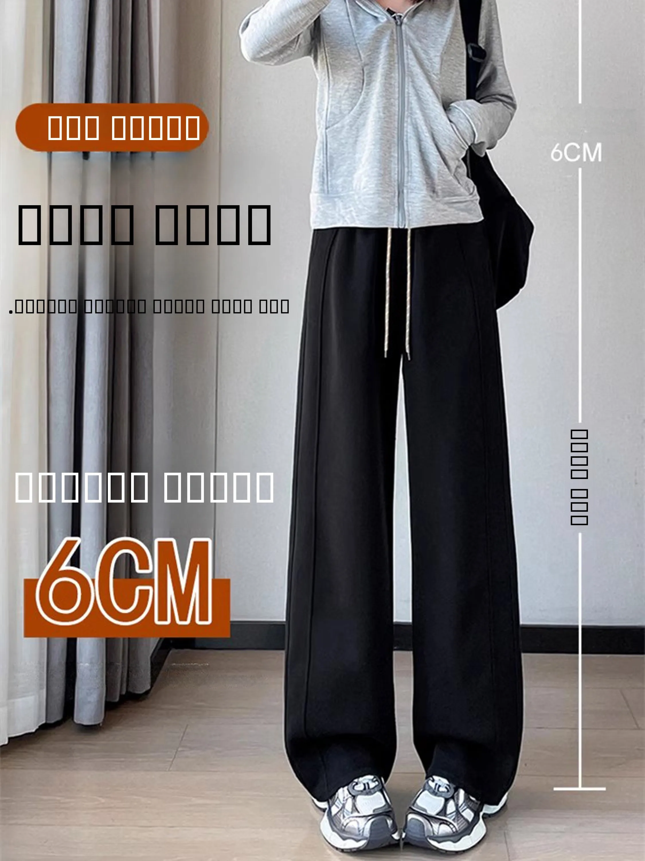 Pantaloni a Gamba Larga a Vita Alta Versione Stretta Stile Banana Pantaloni Casual da Donna Pantaloni Sportivi Primavera Autunno Nuovi Arrivi