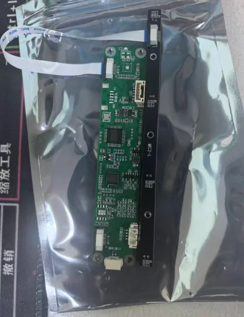 High Quality 4 Array Beamforming USB Mic Module ASR Noise Reduction for AI Digital Human Large Screen