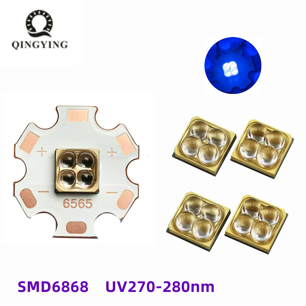 12V Deep UV LED Chip UVC270nm 275nm 280nm Diodes SMD6868 On 20mm Copper Plate Ultraviolet Lamp For Water Air Virus Sterilization