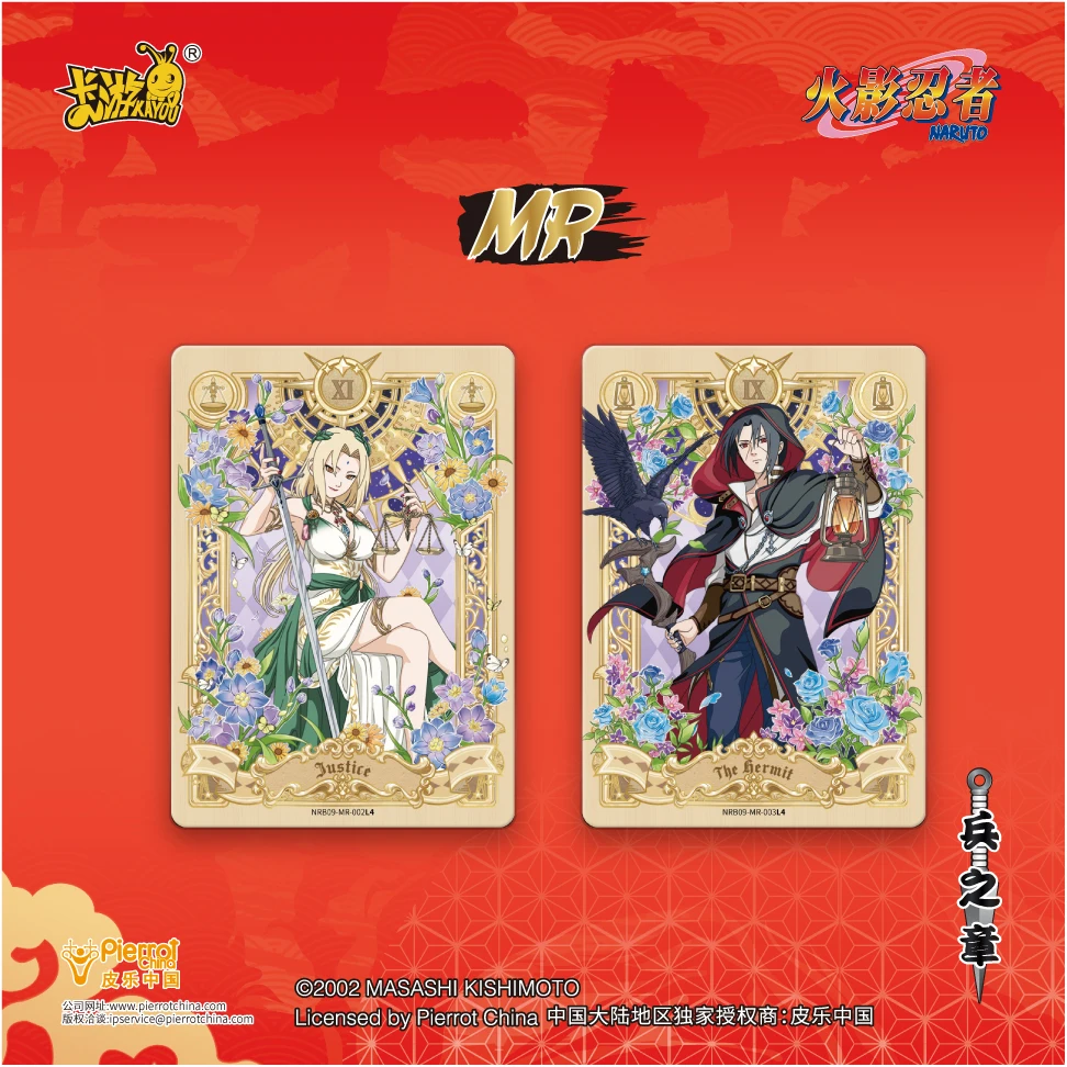 KAYOU Genuine Naruto Card Tier 2 Wave 9 Chapter Battle of Ninja