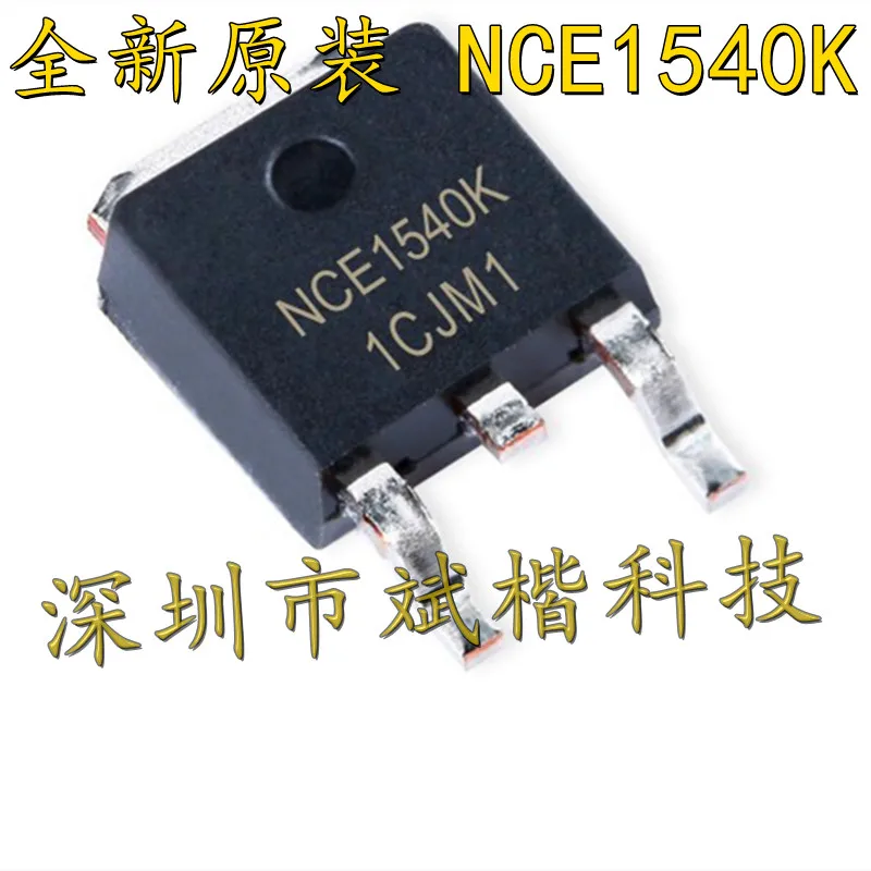 MOSFET de NCE1540K, 150V, 40A, TO-252, 10 PCes pelo lote