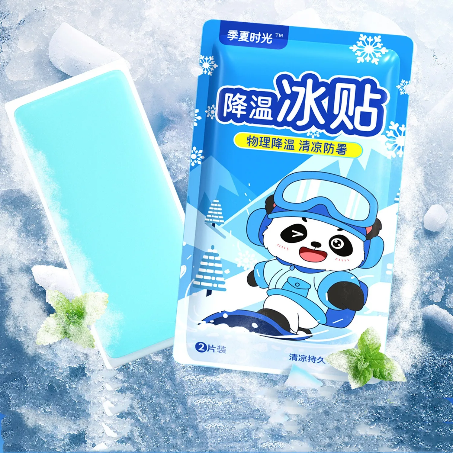 Summer cooling patches help alleviate the high temperatures in summer, provide comfort during travel and camping.