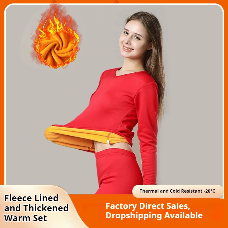 Komplet bielizny termicznej do noszenia na zewnątrz jesienią i zimą, okrągły dekolt, ocieplany pluszem, grube ubrania jesienne, długie spodnie damskie.