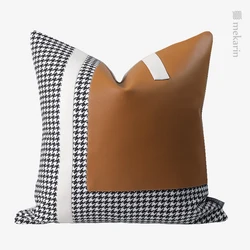 Houndstooth soft orange-gray leather stitching pillow hotel living room sofa cushion villa homestay restaurant cushion