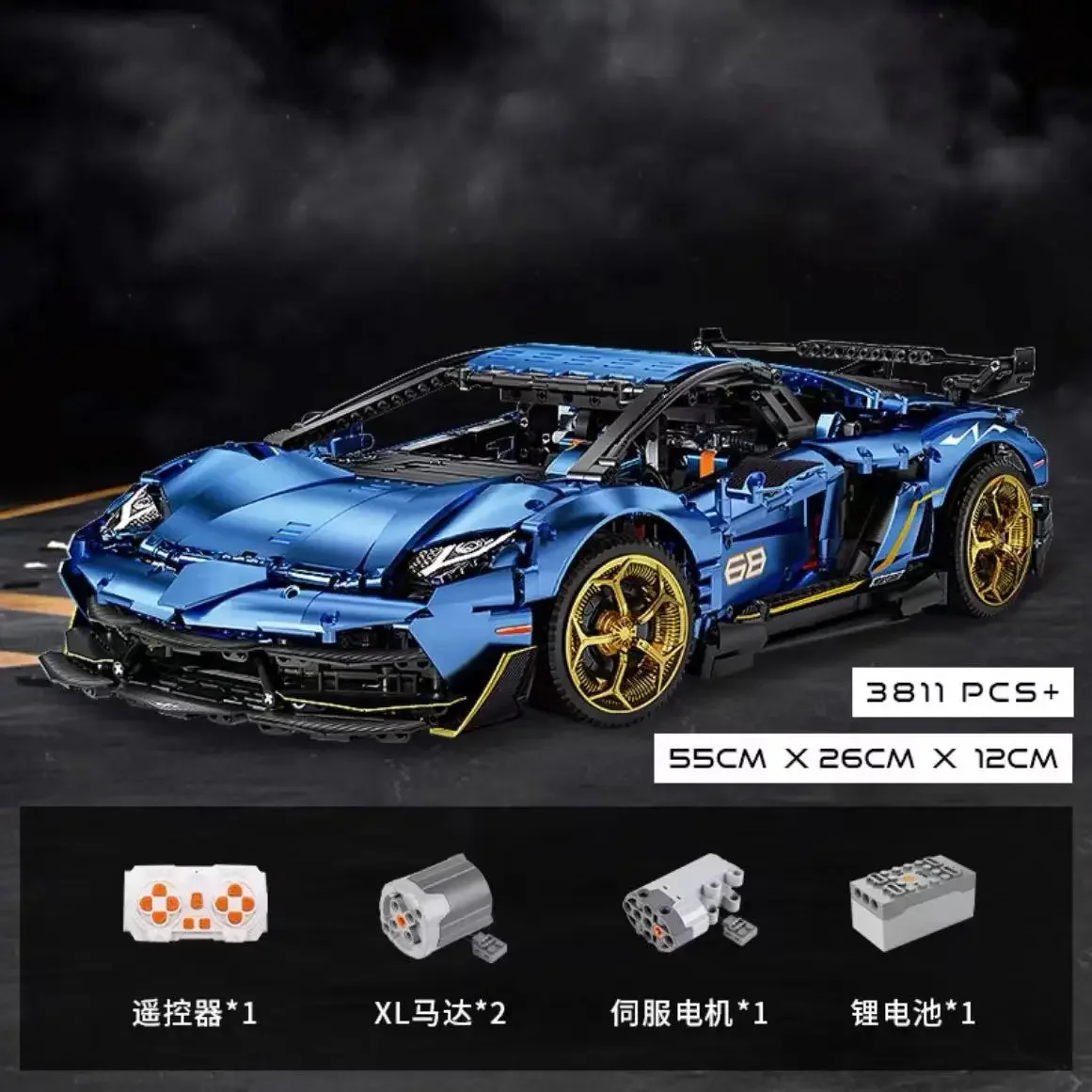 

KBOX 10520 High-Tech Lambo SVJ Roadster Car Model 1:8 Building Block Brick Fit 42115 Children Boys Toys Birthday Gifts