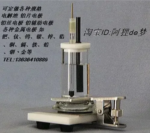 Evaluation Of F011 Coating For Electrolytic Cell Coating Test Cell Pool Coating Evaluation Pool Can Be Used For Corrosion Testin