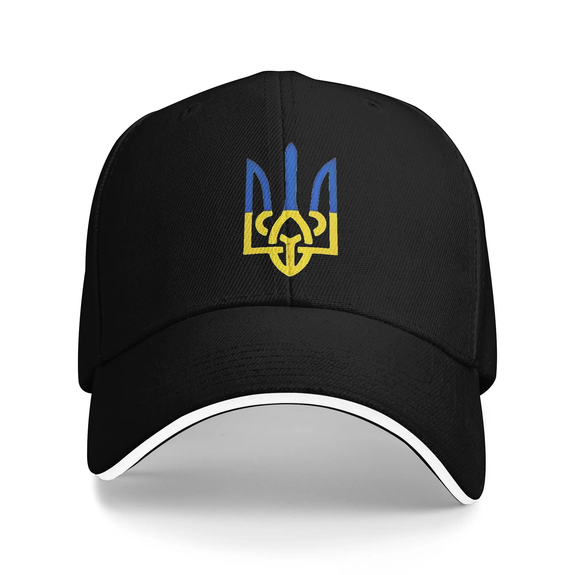 Tryzub Ukrainian-Cool Ukraine-- Baseball Cap  Stylish Hip Hop Hats Summer Men Adult Outdoor Gym Baseball Caps