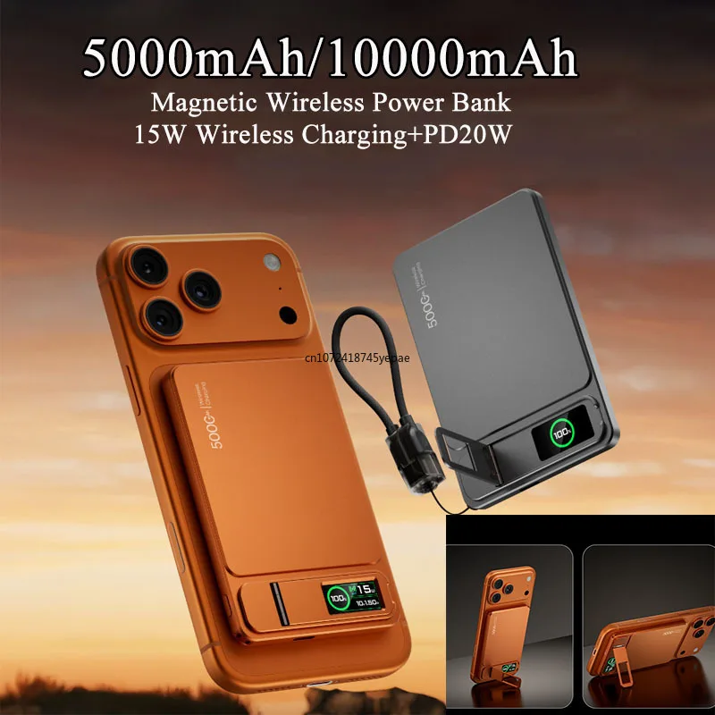 10000mAh Wireless Magnetic Power Bank PD20W Fast Charging Portable External Battery for iPhone 17 16 15 14 13 Pro Samsung Xiaomi