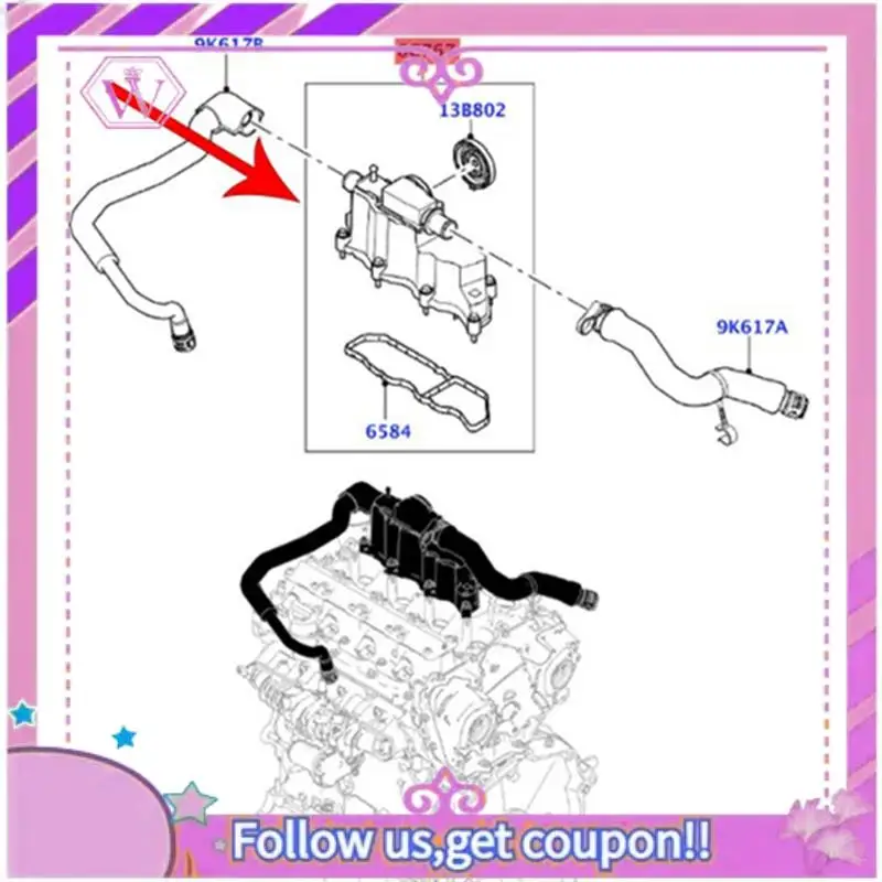 

Latest LR110464 Car Cylinder Head Cover For Land Rover Range Rover Evoque Discovery 2.0