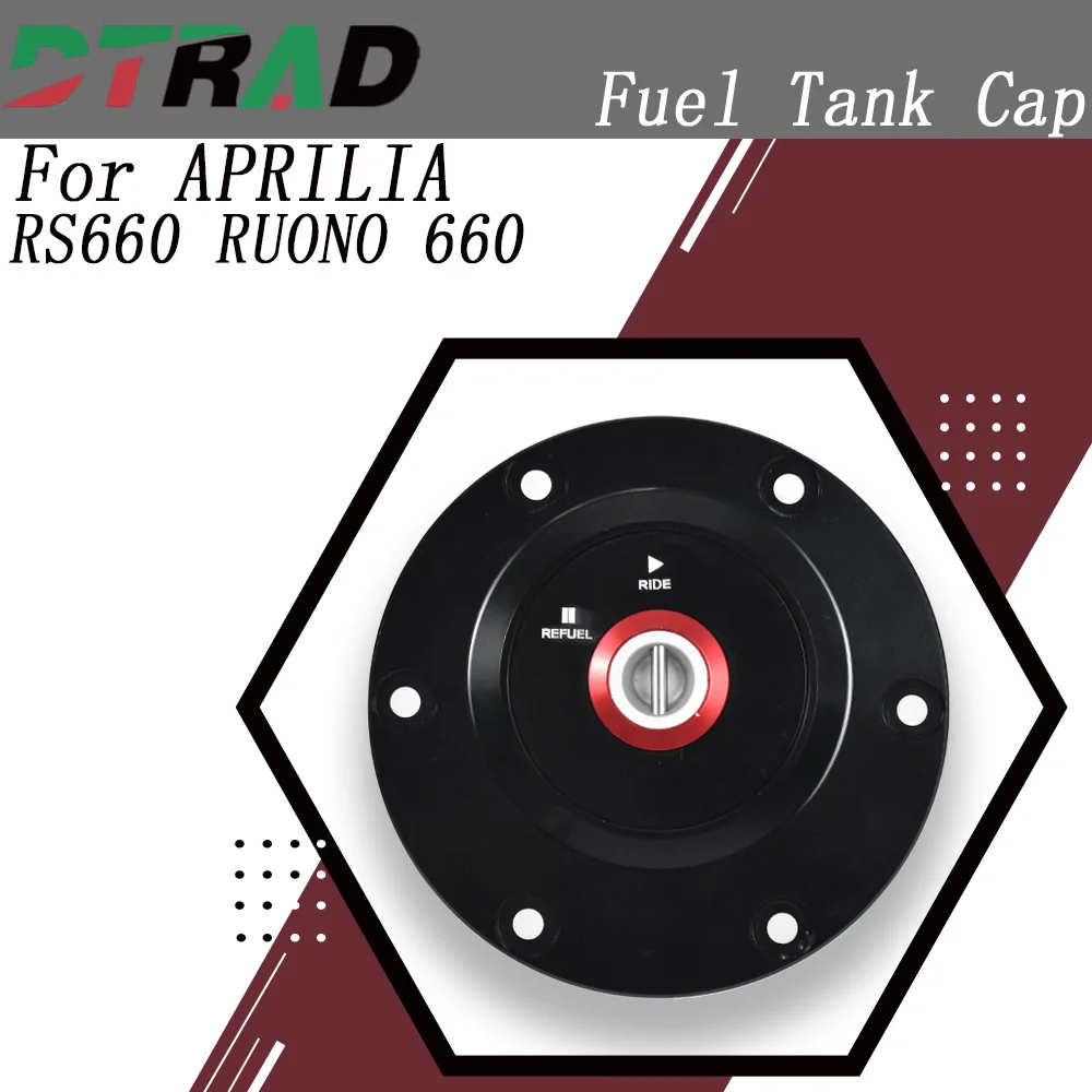 

Новая стильная крышка топливного бака с ЧПУ и ключом для мотоциклов APRILIA RS660 / TUONO 660 2020-2026, противоугонная