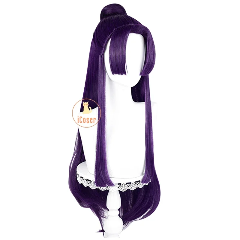 جديد 2025 شعر مستعار جينشي التأثيري أنيمي يوميات الصيدلي الأرجواني كعكة الشعر الطويل Kusuriya No Hitorigoto حفلة الهالوين لـ WRQR45