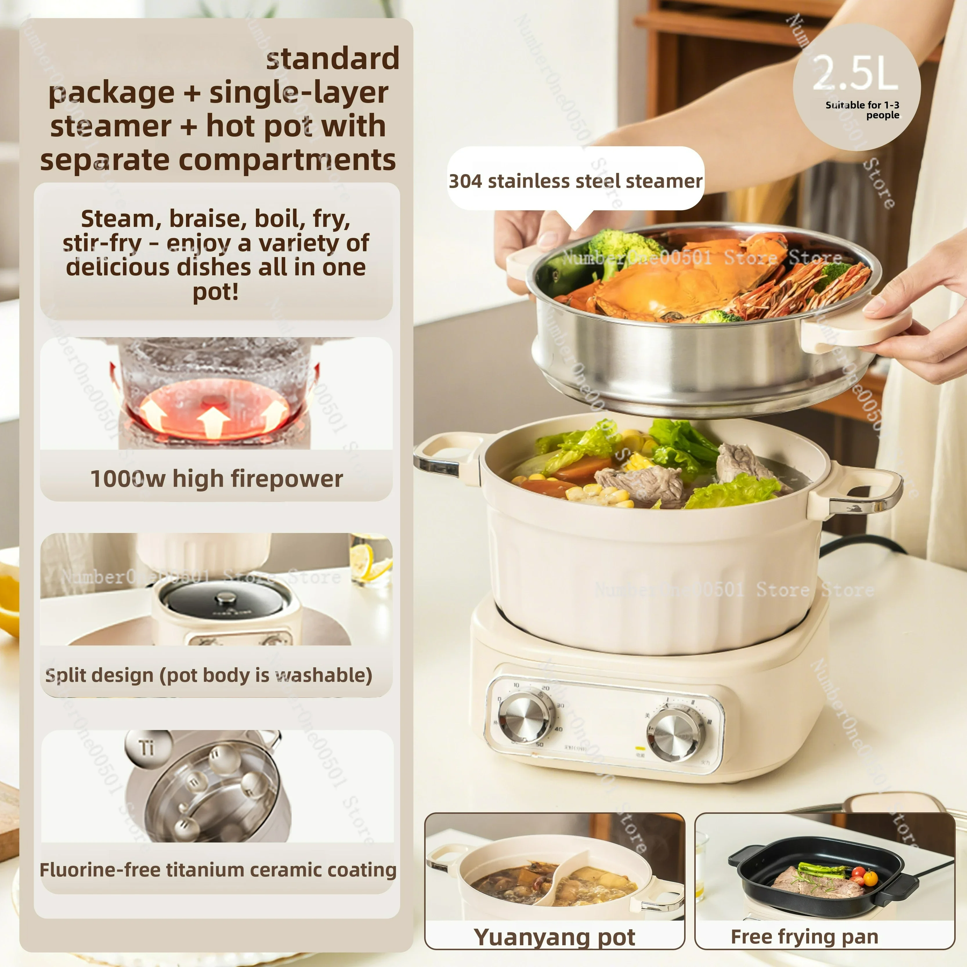 

Титановая керамическая электрическая кастрюля, съемная многофункциональная плита для домашнего использования, пароварка, рагу, горячая кастрюля, портативная машина для приготовления пищи