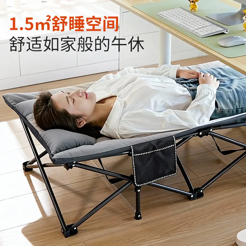 Portable outdoor camping camping simple folding escort  single office lunch break outdoor camp