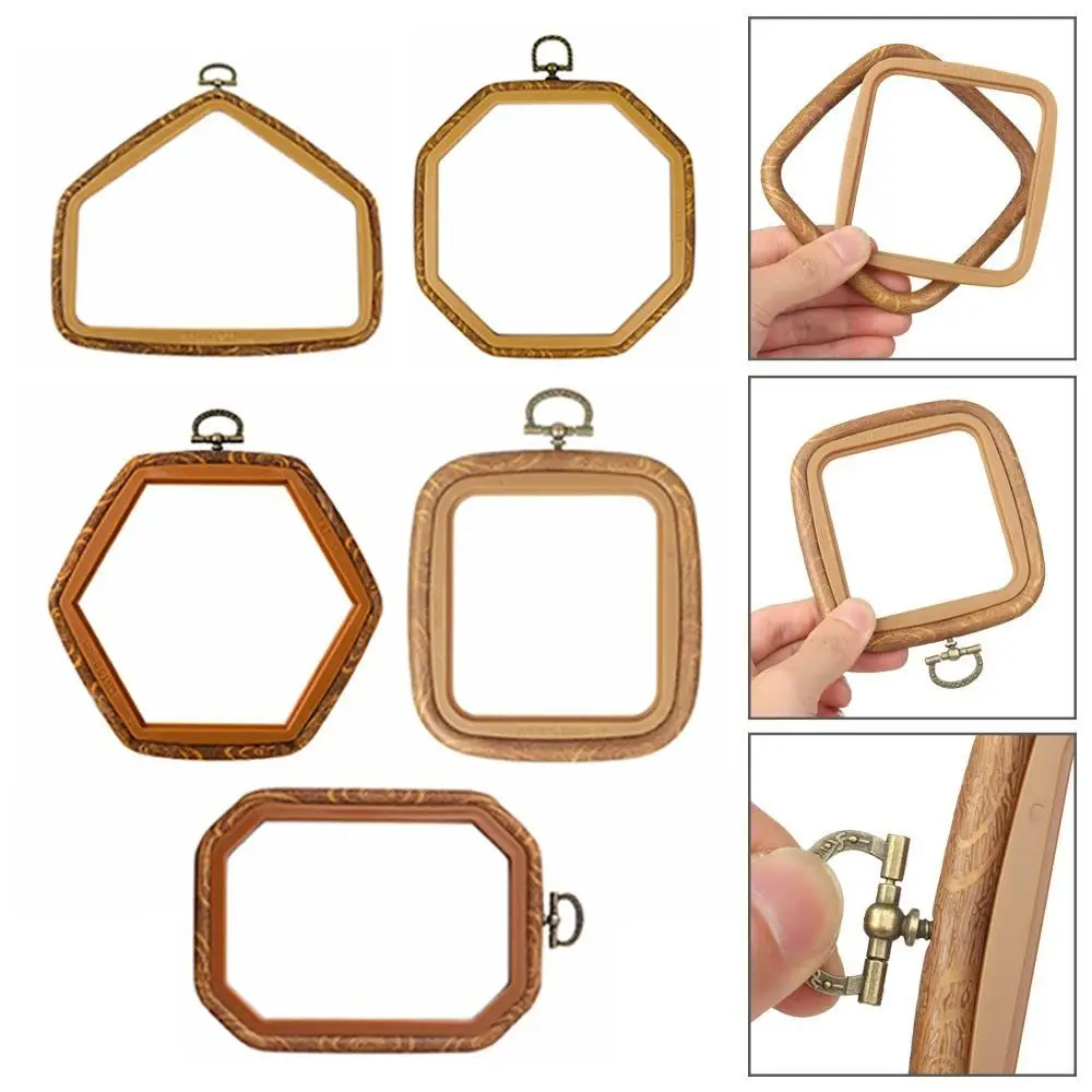 Durable Plastic Embroidery Hoop Wood Grain Needlecraft Embroidery Frame DIY Handmade Stretch Tool