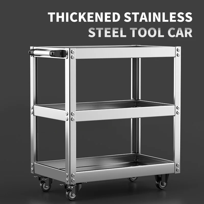 Silent wheel thickened stainless steel tool cartMechanic Tool Cart on WheelsCapacity Tool Storage