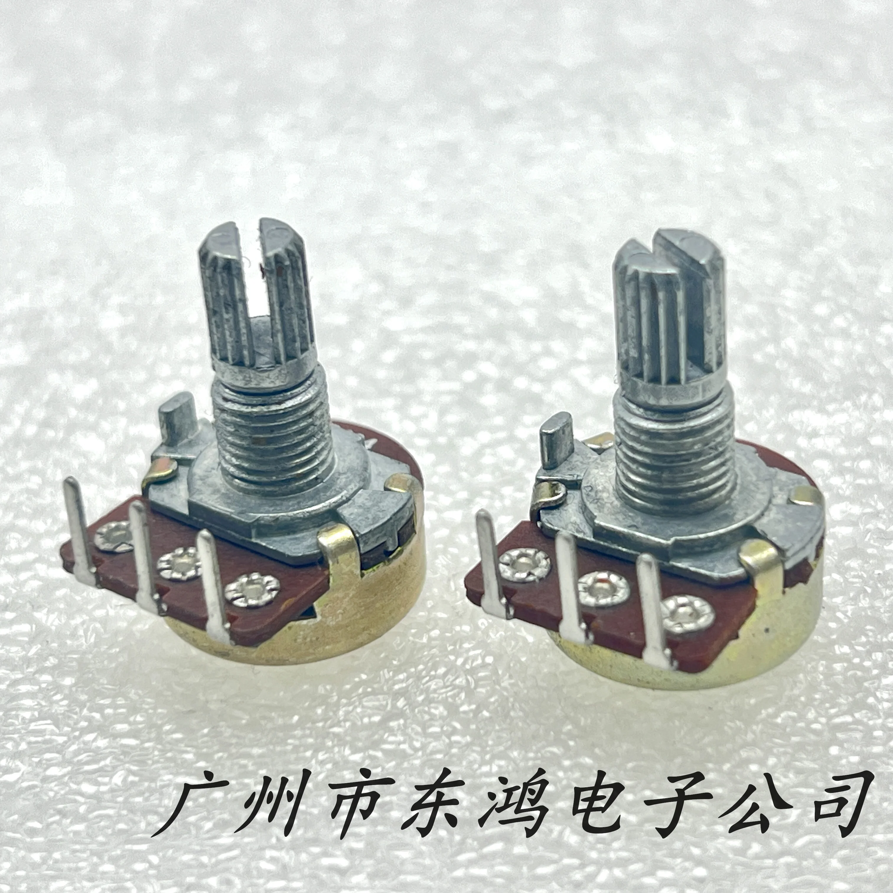 2pcs. 148 type internal curved foot single potentiometer B100K handle 15mm flower