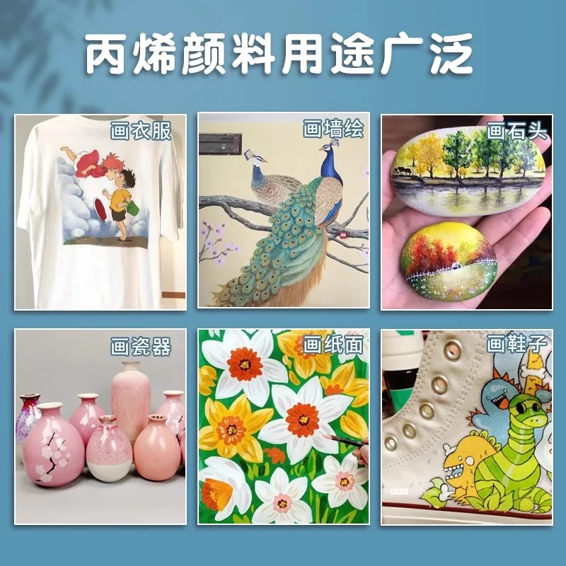 Набор акриловых красок M&G для учащихся детского сада — 12/24 цвета, жидкая акварельная краска, 5 мл на ветку для легкого рисования