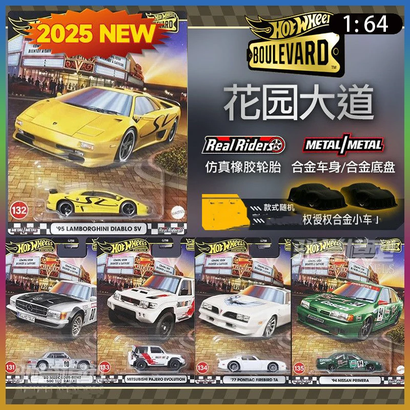 

Модель автомобиля Hot Wheels 2025 года, серия Boulevard 27 Benz 500 SLC, коллекция Mitsubishi Nissan, модель автомобиля из сплава, орнамент, подарок на день рождения