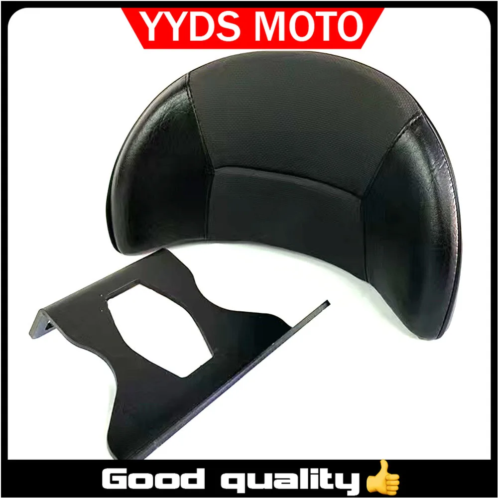 【Good quality】New Fit ARIIC 318 Motorcycle Accessories Backrest Rear Passenger Backrest For ARIIC Chinf318 ARIIC318 Chinf 318