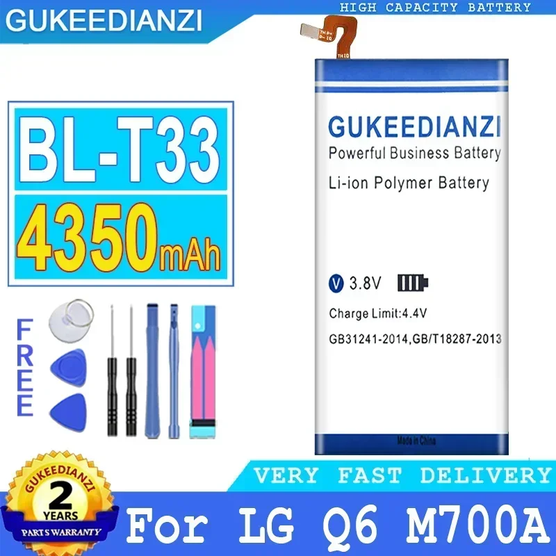 

Запасная аккумуляторная батарея большой емкости для LG Q6 M700A M700AN M700DSK M700N