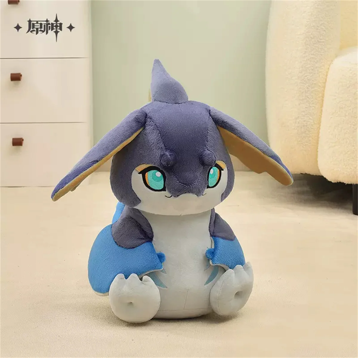 Genshin Impact Original Natlan Dragon Tepetlisauri Koholasaurs Yumkasaur Cosplay Prop Stuffed Plushie Plush Doll Toy Dec