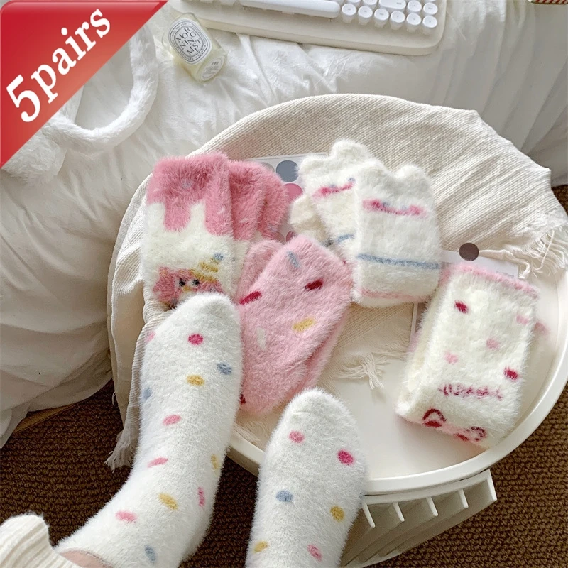 

5 пар женских носков, комплект японских мультфильмов для девочек, милые кавайные носки средней длины в консервативном стиле, зимние мягкие носки-тапочки из меха норки