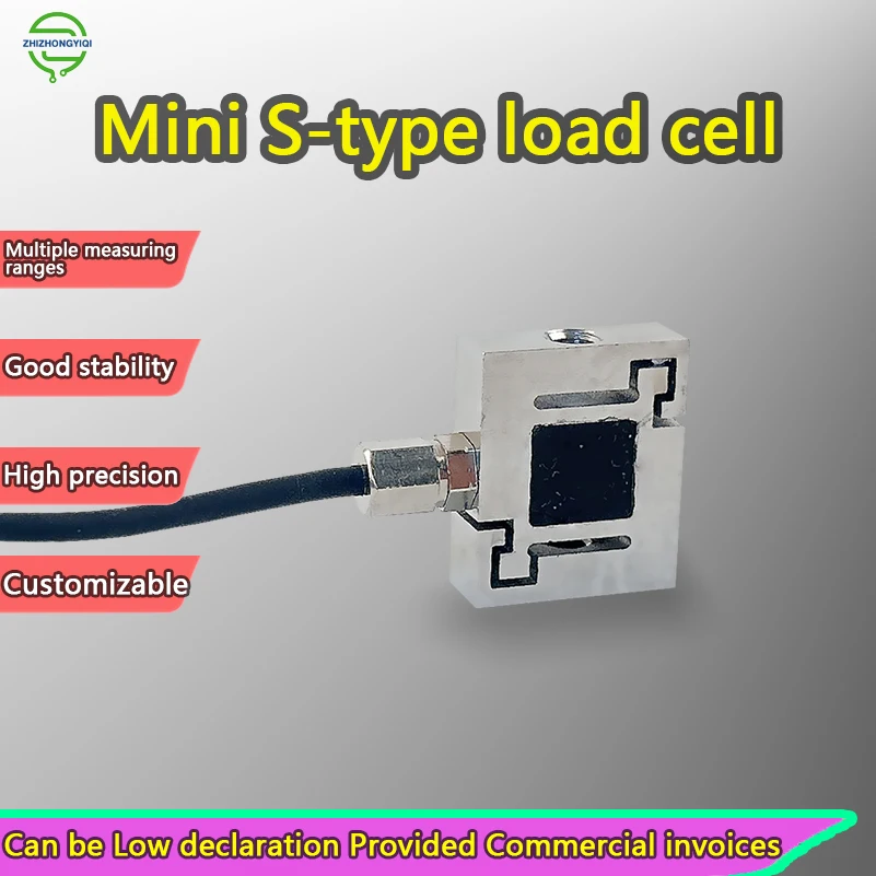 Высокоточный тензодатчик SM2, 5–50 кг, нержавеющая сталь, водонепроницаемость IP66, чувствительность к выходе 2,0 ± 10%, рабочая температура -20 ℃   до 70 лет ℃