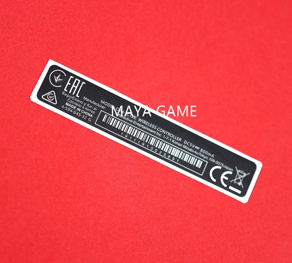 Dành Cho Máy Chơi Game Playstation 4 PS4 Bộ Điều Khiển Nhà Ở Vỏ Mỏng Lưng Mark Thẻ Dán Miếng Dán Nhãn Hải Cẩu OEM 20 Cái/lốc